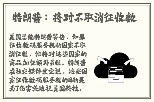 国内小马拉大车国产小马拉车84